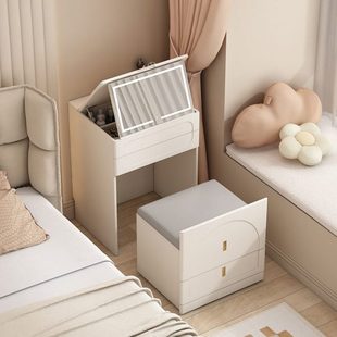 奶油风梳妆台床头柜翻盖化妆桌折叠镜子带灯智能充电小型50公分60