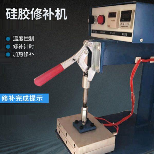 正负压硅胶皮破损修补机加温吸塑工具真空覆膜粘接硅胶板修补器,五金/工具,其他机械五金,淘宝优惠券,粉丝福利购,淘宝优惠卷