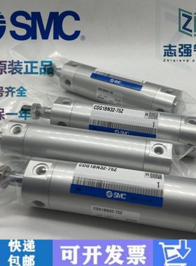 气缸CG1BN/CDG1BA20/25/32/40/50/63-75-100-125-150-200Z