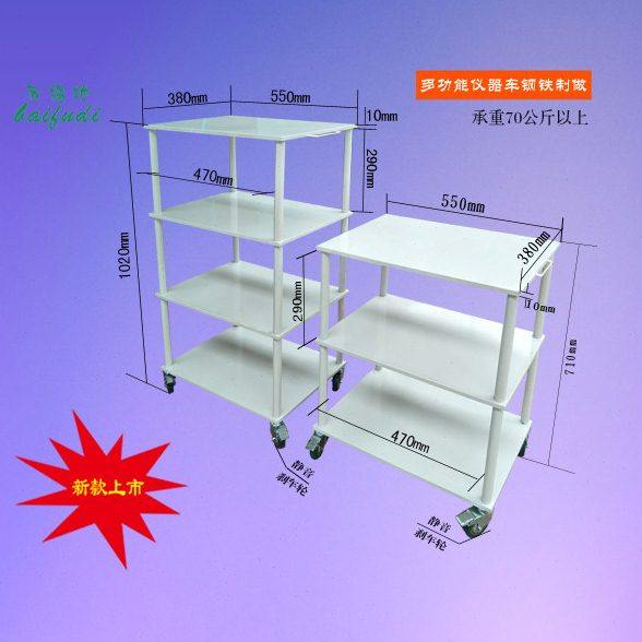美容推车置物架美容仪器推车韩式多功能美容院水光移动简易手推车,商业/办公家具,工具车,淘宝优惠券,粉丝福利购,淘宝优惠卷