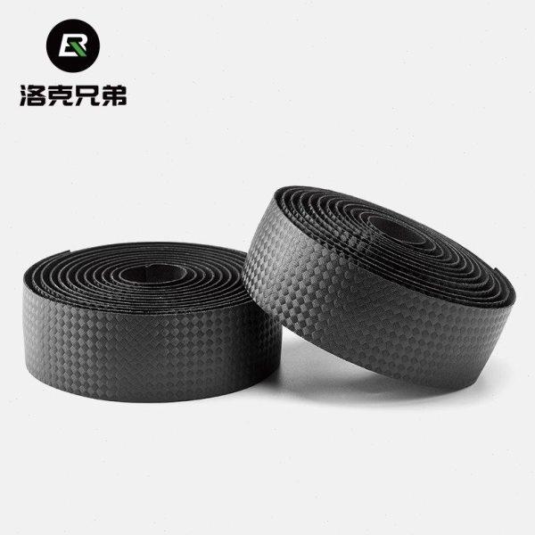 洛克兄弟减震把带公路车自行车手把带车把带超轻把手缠带车把绑带,自行车/骑行装备/零配件,捆扎带/车把带,淘宝优惠券,粉丝福利购,淘宝优惠卷