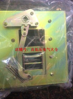 CM1 NM1- 400 630A zjg-1操作推进机构CZ3-B/A ZJG-3