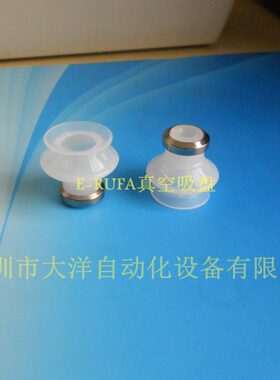 MSCS-10 MSCS-13 MSCS-16 MSCN-10 MSCN-13 MSCN-16真空吸盘吸嘴