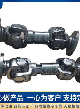 SWC150BH传动轴伸缩法兰万向联轴器钢板仓专用传动轴