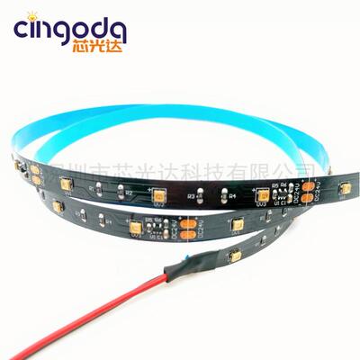 紫外消毒杀菌空气净化24V3535LEDUVA+UVC18灯,30灯一米