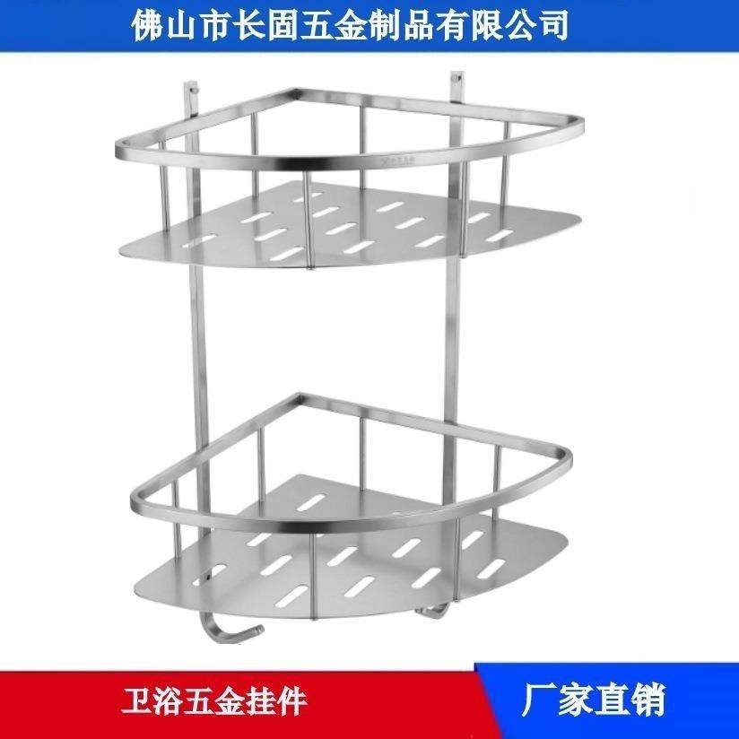 厨房304不锈钢三角形双层角架带挂钩浴室厨卫置物架长固ST-V1027D,婴童用品,其它婴童用品,淘宝优惠券,粉丝福利购,淘宝优惠卷