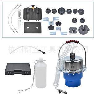 5L气动刹车油更换机汽车液压制动器制动液加注提取工具