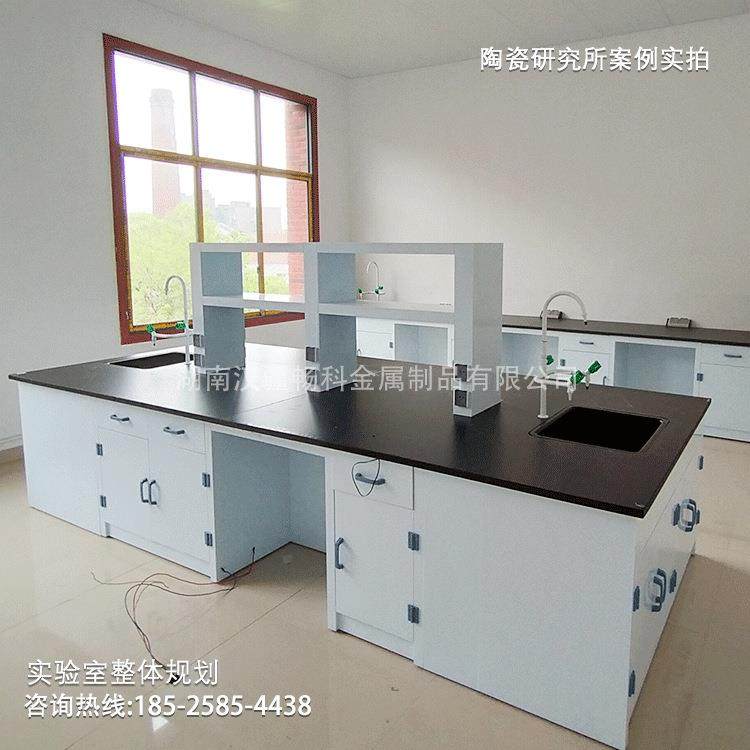 实验台pp化验室中央台实验室酸碱柜耐潮湿化学通风柜现货,农机/农具/农膜,其它农用工具,淘宝优惠券,粉丝福利购,淘宝优惠卷