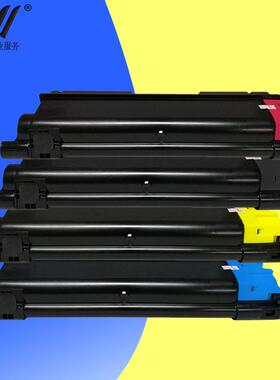 兼容京瓷tk-593粉盒C2026MFPC2126MFPC2526MFPC2626MFP墨粉