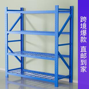 仓储货架网板置物架超强承重仓库重型货物架快递储物架家用铁架子