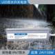 LED防水电源24V150W安防监控电源灯带变压器led防水电源变压器