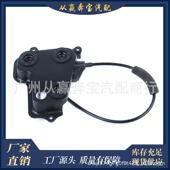 1667600700左前1667600800右前闭锁器总成适用奔驰 梅赛德斯X166