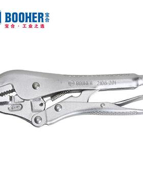 Booher宝合手动工具直口带刃大力钳BH2106201/027