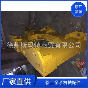 徐工原厂旋挖钻配件XR280.18.2II.1AH托架420106240