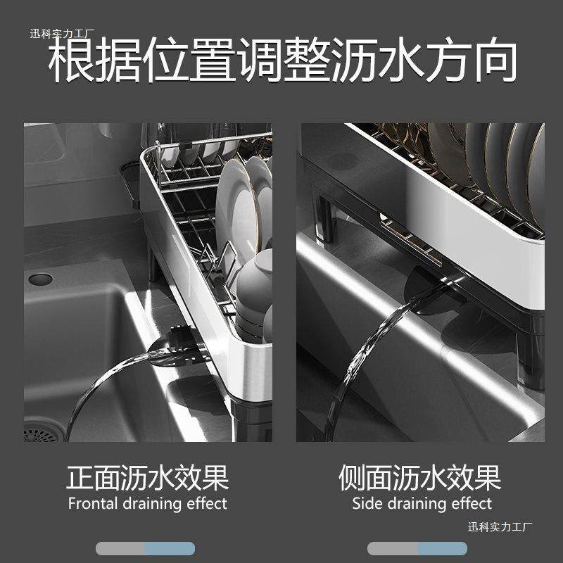 德国304不锈钢厨房碗碟收纳架碗盘水槽沥水架家用轻奢放碗汲水置,农机/农具/农膜,其它农用工具,淘宝优惠券,粉丝福利购,淘宝优惠卷