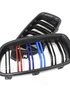 适用于宝马3系F30X5X6F15F16黑碳纤维中网双线中网改装