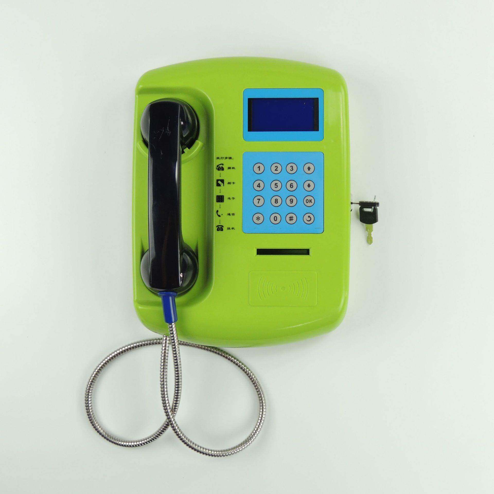 校园亲情电话机平安校园通话学校多功能电话机家校通无线学生固话