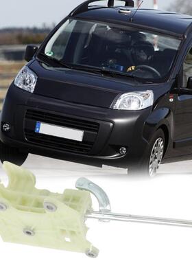 55261496适用于雪铁龙菲亚特标志换挡杆总成1612681980