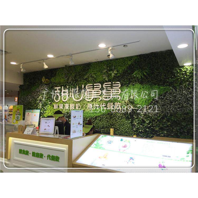 绿植墙广州仿真植物墙装饰室内背景花墙面绿草壁挂塑料假草坪门头