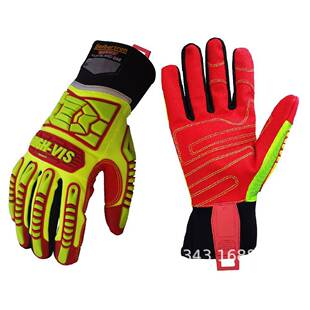 seibertronHIGH-VISHRIG陆地钻探钻井修井,耐磨防砸防撞手套