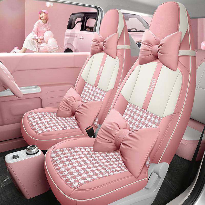 适用吉利熊猫MINI千鸟格专车专用汽车坐垫四季纯电动一车一版座套,农机/农具/农膜,其它农用工具,淘宝优惠券,粉丝福利购,淘宝优惠卷