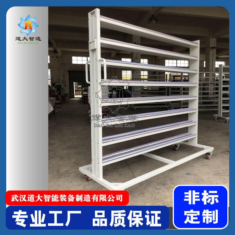 工厂直销汽车头枕料架移动仓库货架钢制零部件料架车批发承重耐用