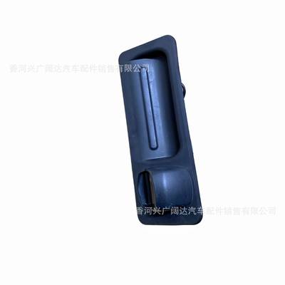 81260--B10104X81260-B1010适用于现代Genesis劳恩斯尾门开关