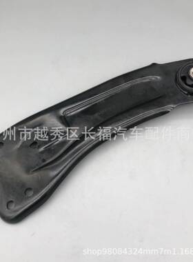 BT4Z5500BBT4Z5500C后悬挂控制臂摆臂带衬套适用于福特