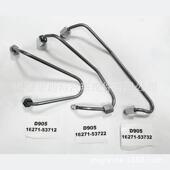 用于久保发动机V3300V1505D905高压油管16271 5371253722