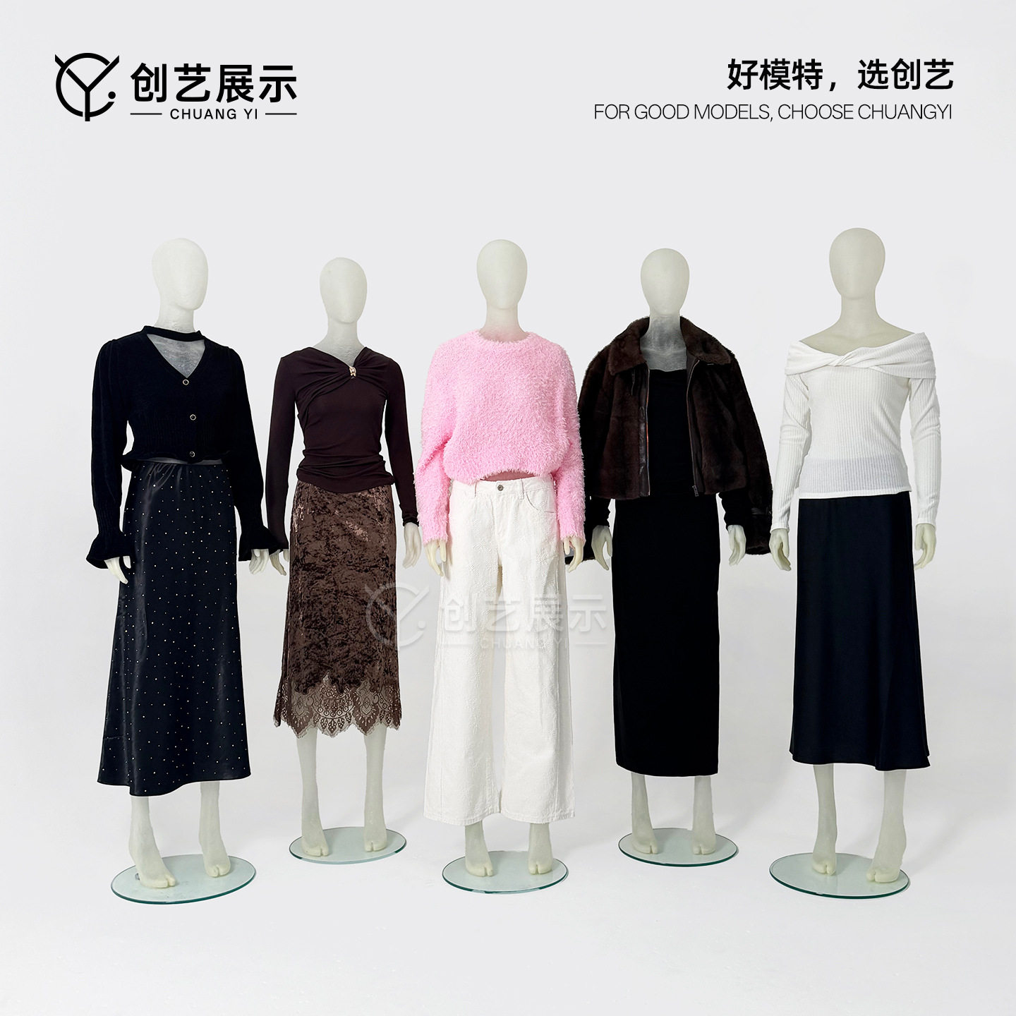 新款高端服装店磨砂半透明橱窗陈列假人树脂人偶模特道具展示架
