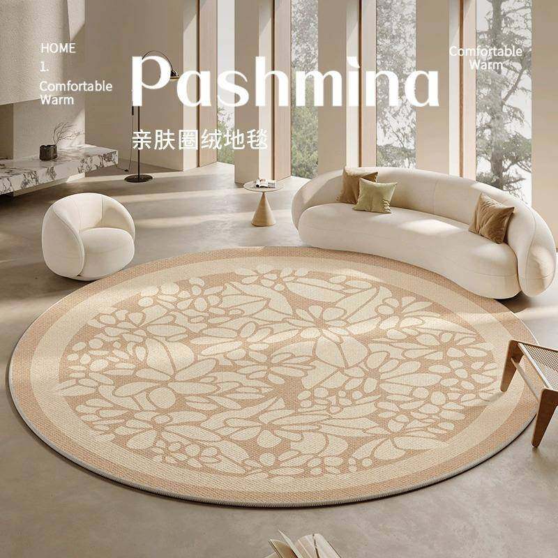 地毯客厅卧室2024新款秋冬法风圆形冬季沙发免打理家用茶几圆地垫,节庆用品/礼品,新娘配件,淘宝优惠券,粉丝福利购,淘宝优惠卷