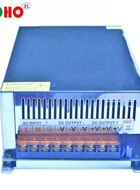 原装12V100A开关电源12V1200W电源开关12V电机马达工控设备电源