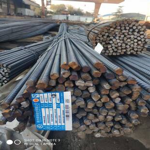 南钢HRB500E四级建筑钢筋CRB600盘条8/10现货滁州