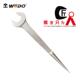 WEDO维度TT5104A钛合金撬棒呆扳手开口扳手