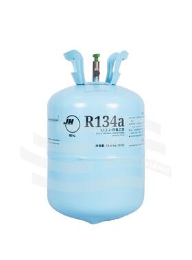 化R134a制冷剂净重R134a巨13种.6kg车汽用冷媒四氟乙烷雪22.7kg