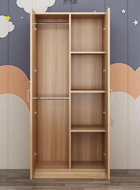 衣柜现经易济型简组装简约实木质用儿童卧室出租房家收纳大WIU衣