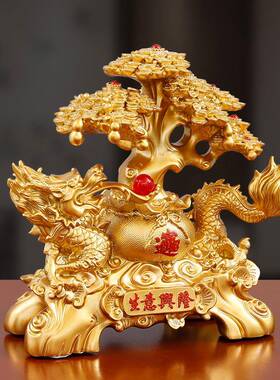 生意兴隆摇钱铺树摆件办公室客开厅店收银台业礼品聚7276盆龙宝发