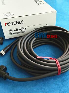 恩士激光位移感L器I-1000基IL-030放大IL-030器单元DIN轨传道安装