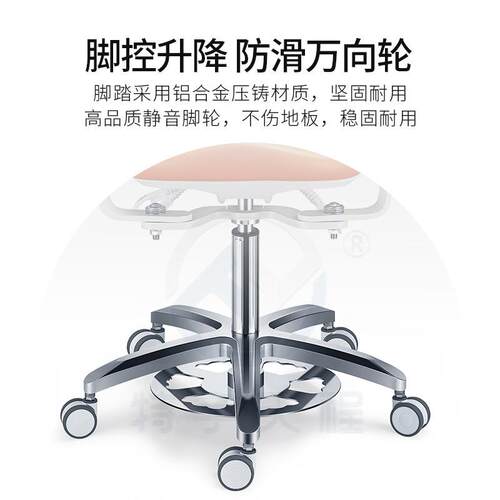 护腰脚控功dentalc能椅dent公achar可升降双扶手椅子l靠背椅i办椅