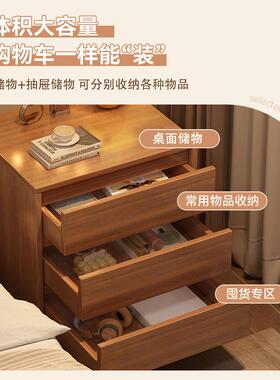 床室头简柜实木卧家具家用小户型收纳置柜子储物柜OYV约现代床尾