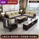 新中式 现代别墅木质家转组合具古典禅意四 客厅木沙见详情实发中式