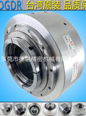 大激头光切管机气动夹GH9GH900/GH120方圆管管通孔中空气动旋转卡