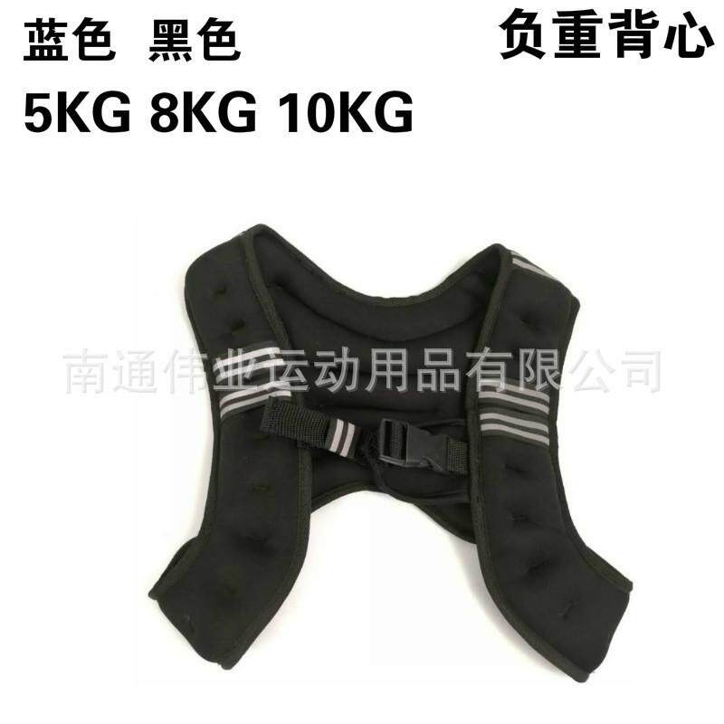 负重背心跑步负重衣隐形铁砂沙袋沙衣5-10KG体能训练负重衣