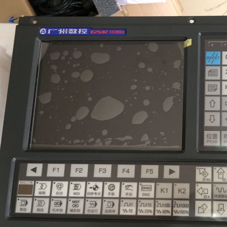 铣床数控系统GSK-980MDC广州数控980MDC系统980MDC广数980MDC-V