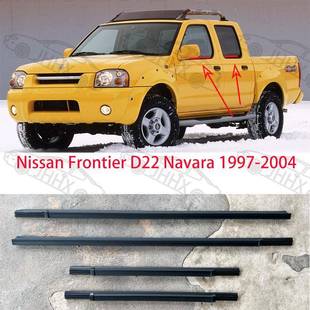 FRONTIERD22NAVARA1997 2004车门外压条车门玻璃外挡水条