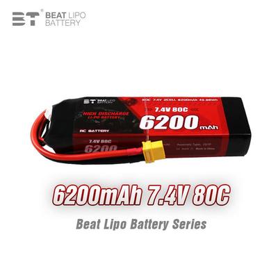 BT倍特RC车电6200mah80C7.4V/2S/模型车专用电池