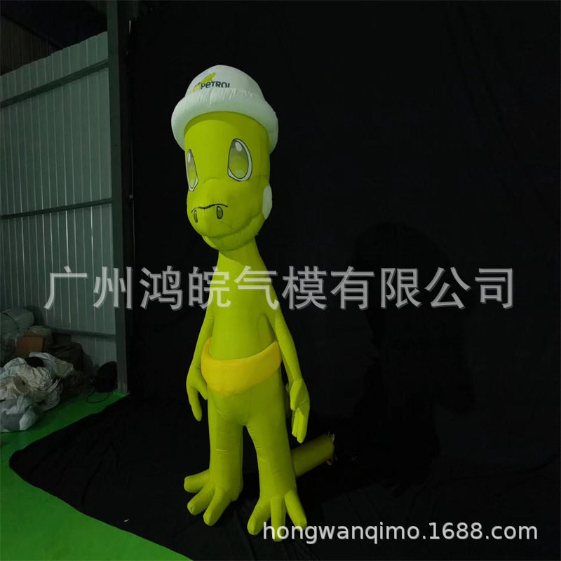 充气卡通模型充气蜥蜴恐龙花朵果蔬广告美陈装饰