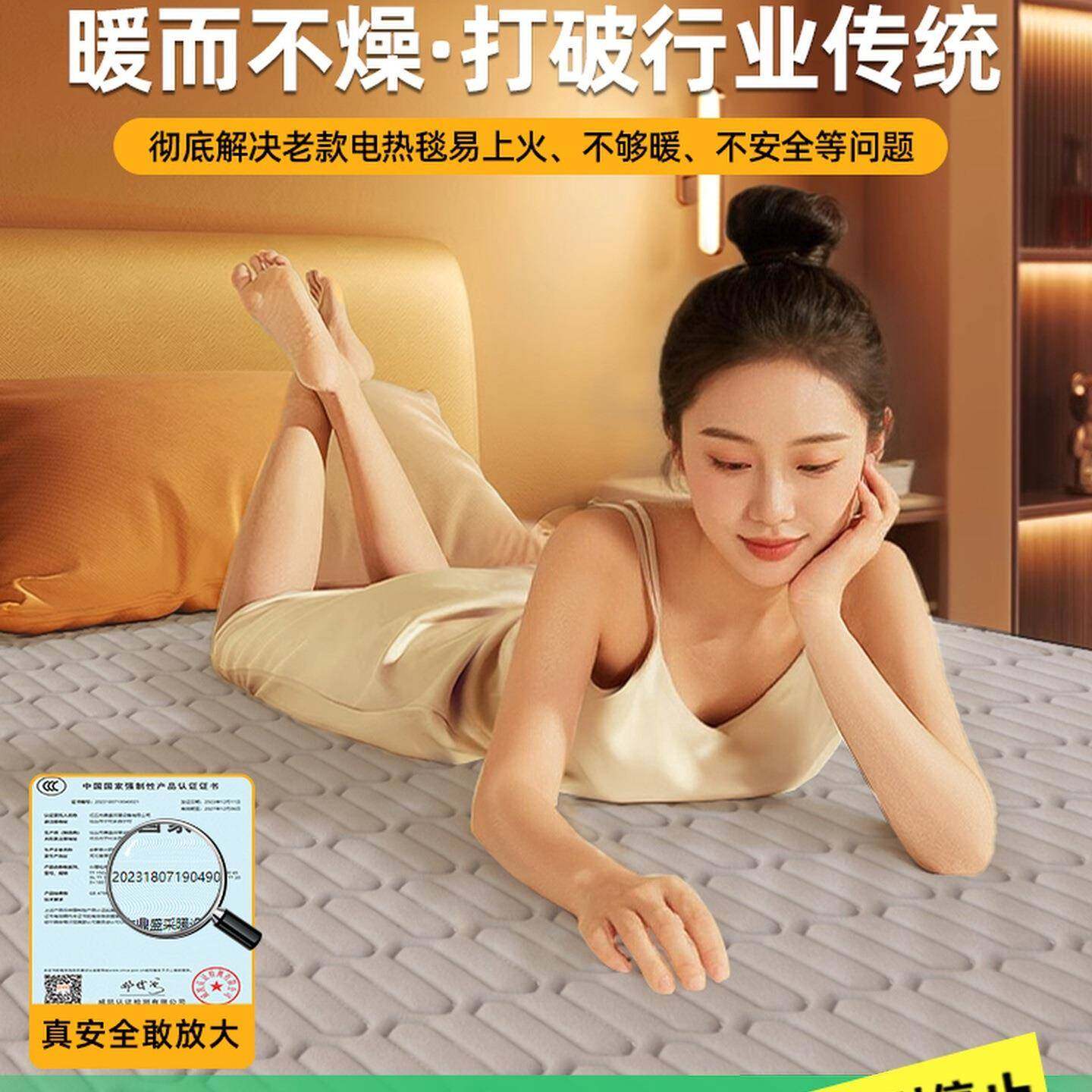 环鼎水暖毯水暖电热毯电褥子电热垫双人双控单人2025新款调温开关,婴童用品,其它婴童用品,淘宝优惠券,粉丝福利购,淘宝优惠卷