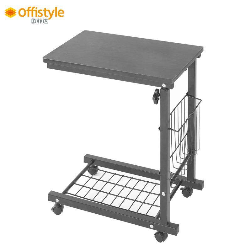 带储物篮C形移动电脑桌带轮子的超高可调侧桌可移动升降沙发边几,农用物资,其他肥料,淘宝优惠券,粉丝福利购,淘宝优惠卷