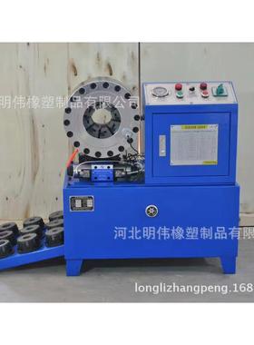 小型锁管机小型扣压机GY51-B压管机GY51-A大棚缩